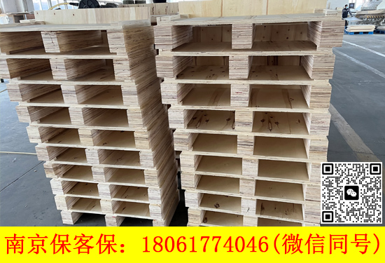 膠合板托盤和實木托盤出口時的熏蒸證明怎么辦理？